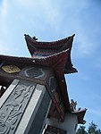 武当山武当金街