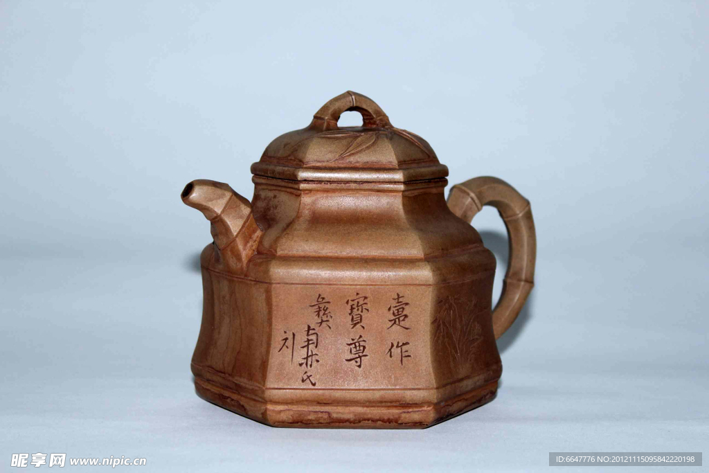 紫砂壶