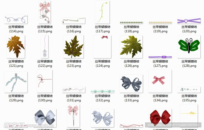 丝带绳蝴蝶结