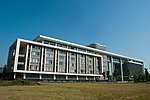 福建工程学院