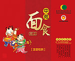 面食包装（红款）
