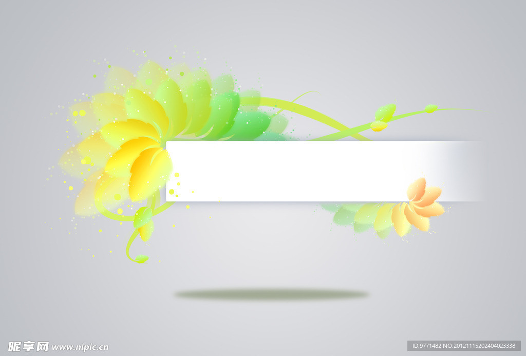 花边花纹