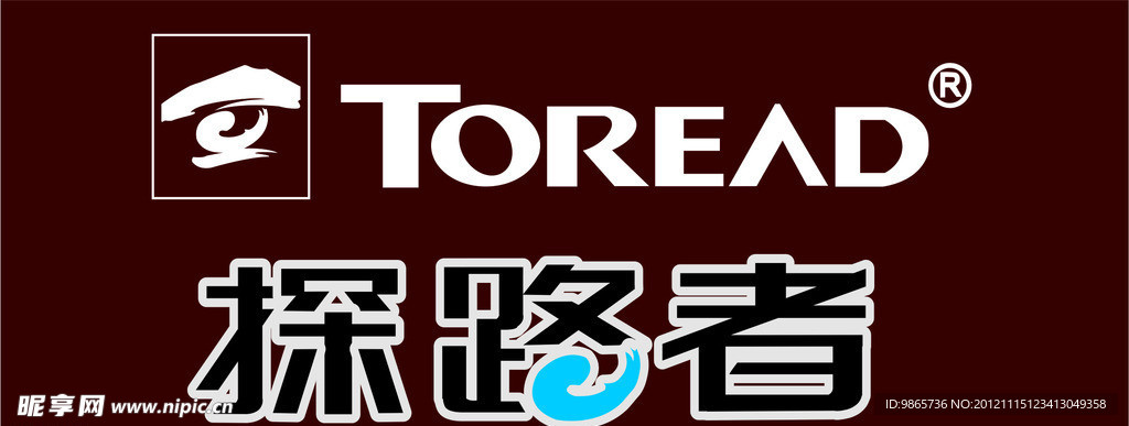 探路者标志
