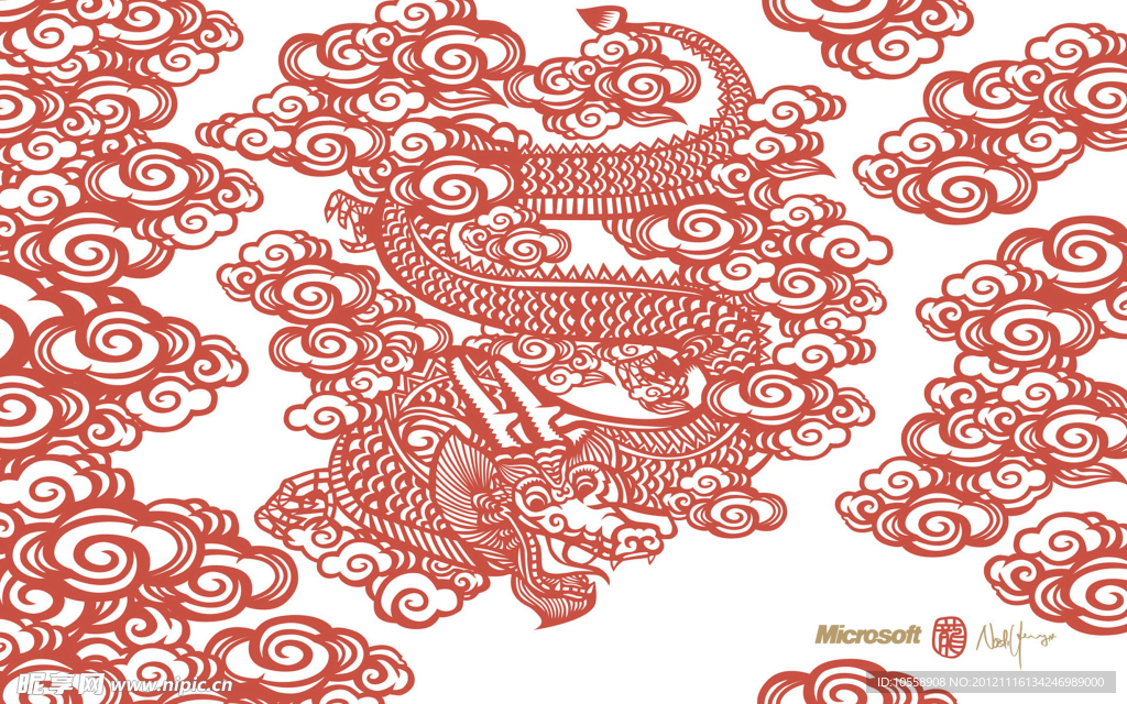 龙纹红色