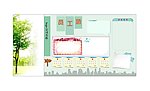 公司员工墙模版 展板