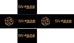 麦穗 快餐外卖箱 包装 金色