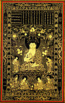 拘那含牟尼佛