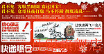 丹露旗舰店淘宝装修快递爆仓