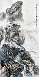 古道清风