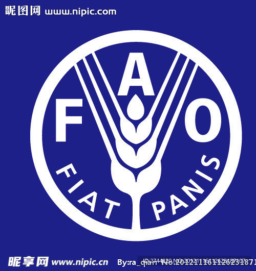 联合国粮食和农业组织标识