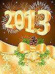 2013新年背景