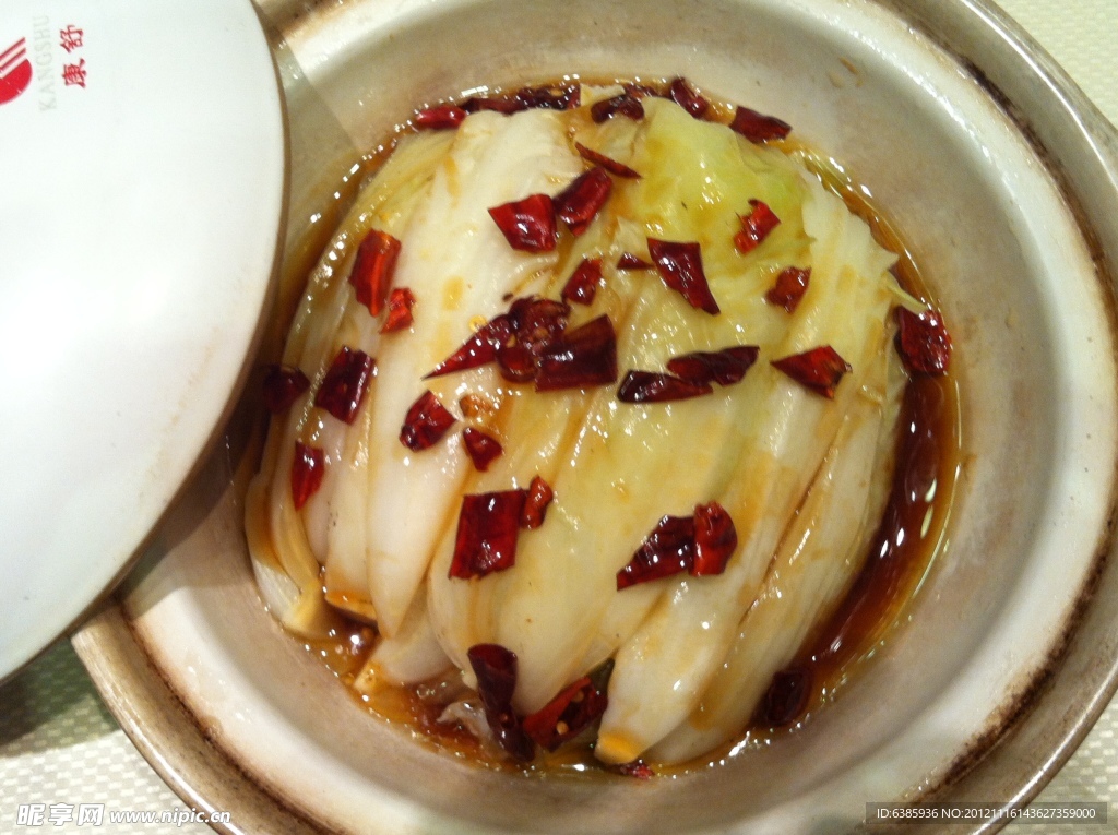 砂锅娃娃菜