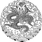 龙素材