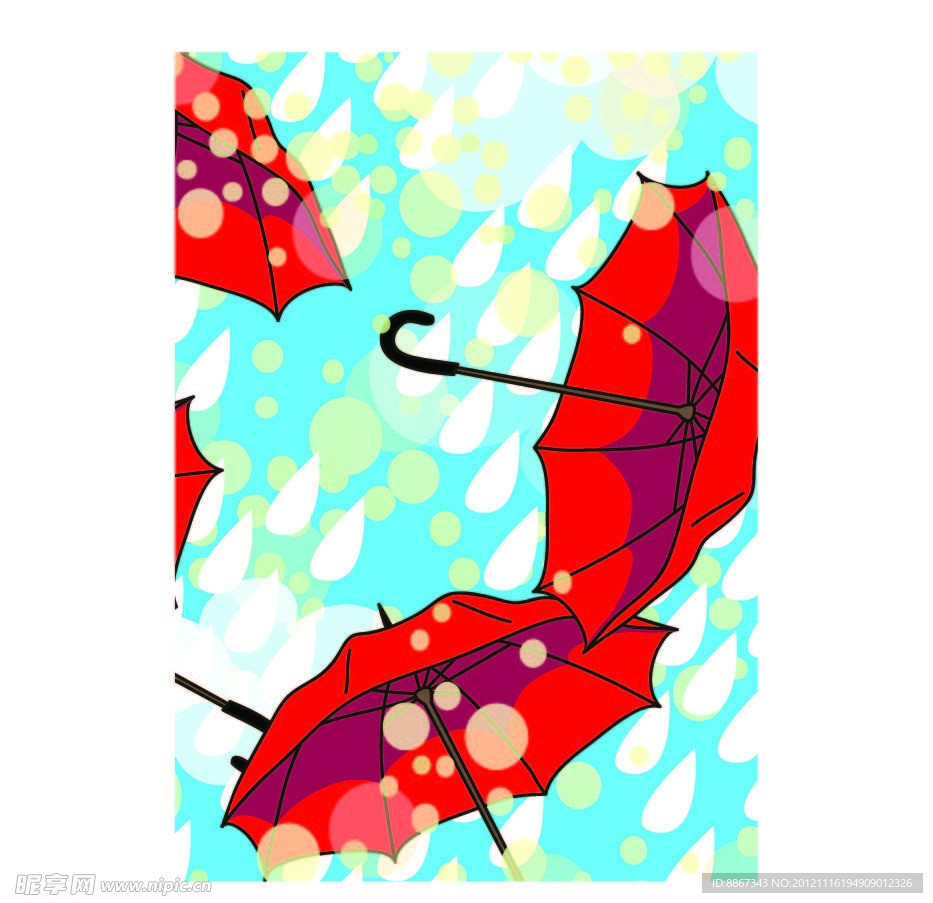 雨伞
