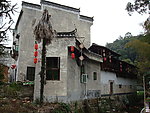 婺源