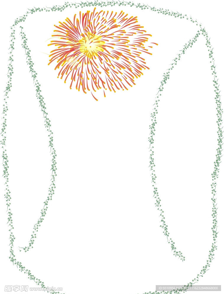 花形