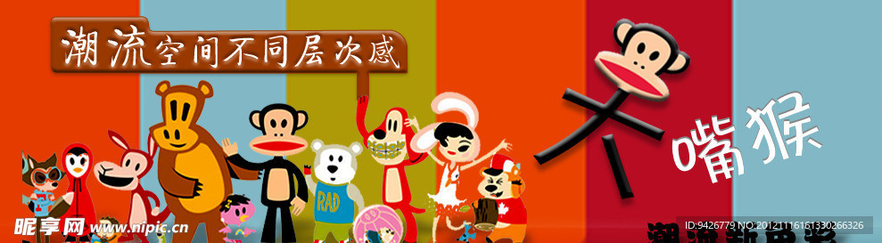 家纺四件套网页