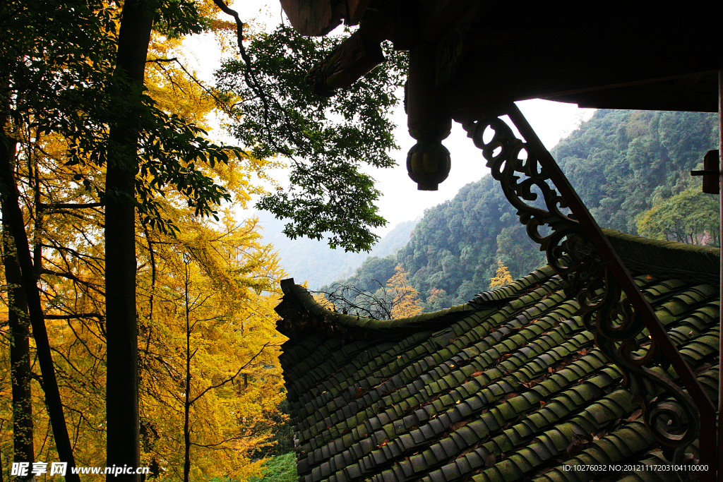 白岩寺