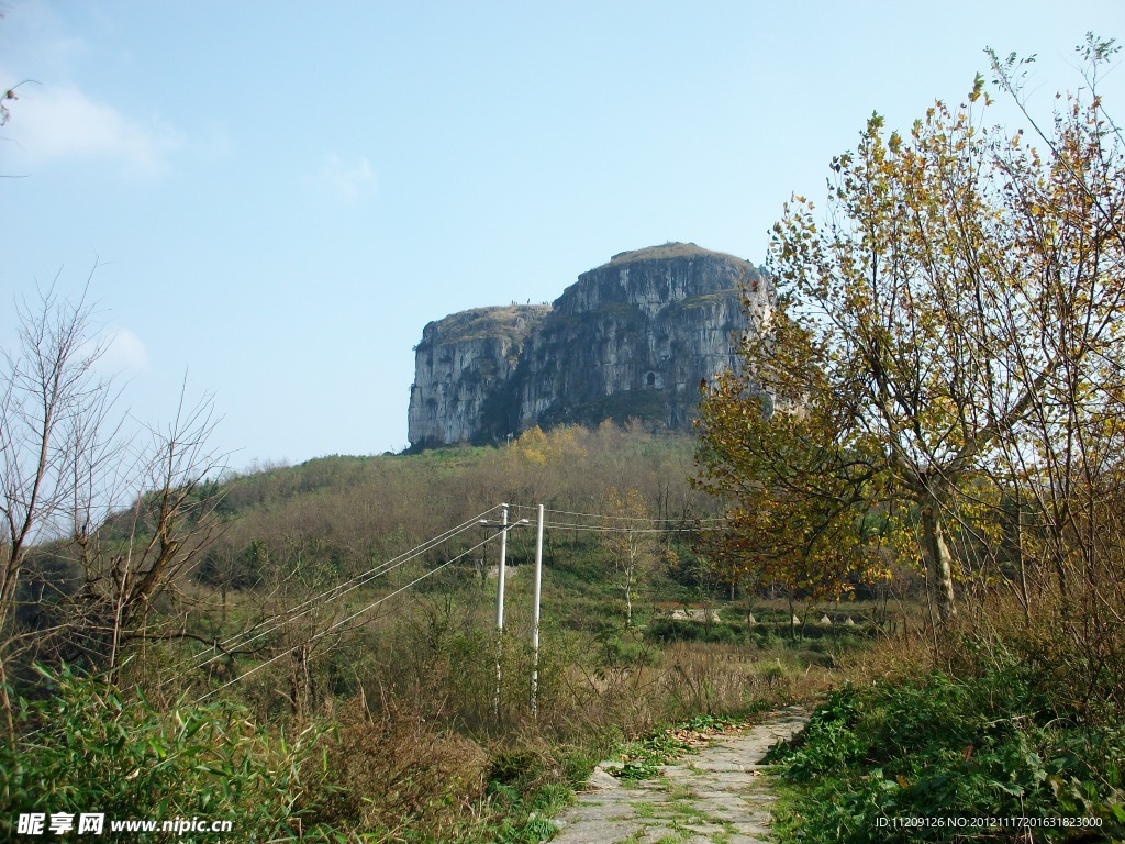 香炉山