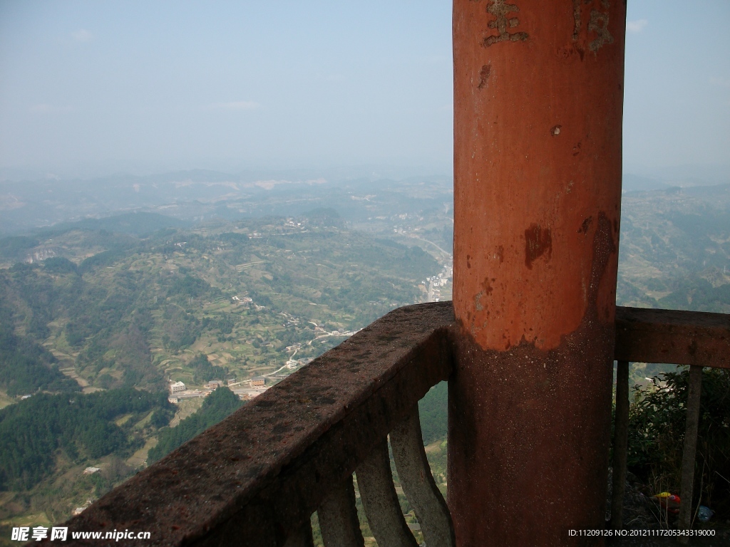 一览众山小