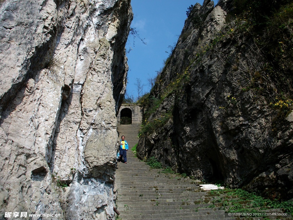 香炉山