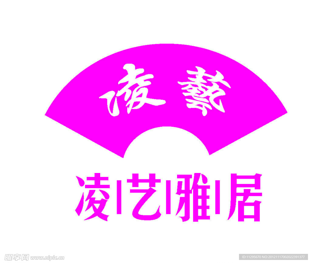 标识