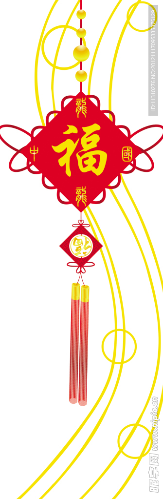 中国结