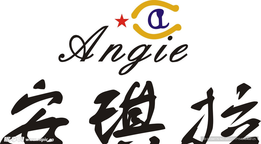 安琪拉商标