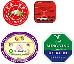 床垫防螨标签