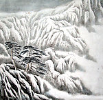 中华之魂