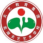 天艺教育集团标志