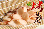 鱿鱼足片