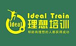 理想培训