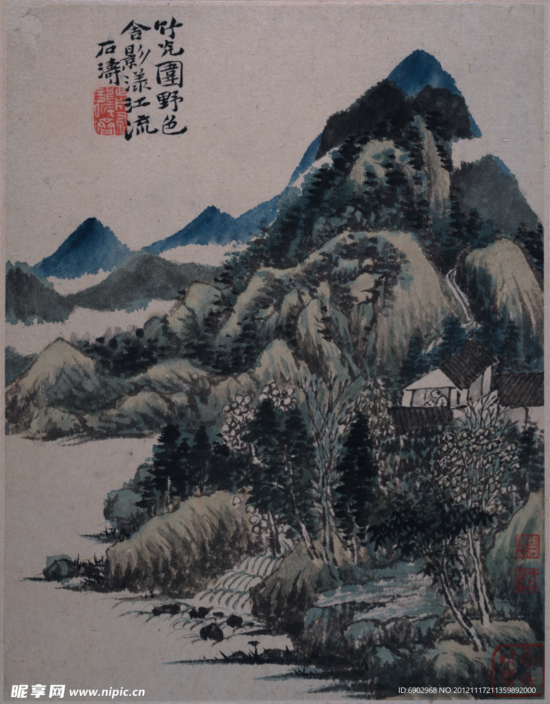 郊野墨色