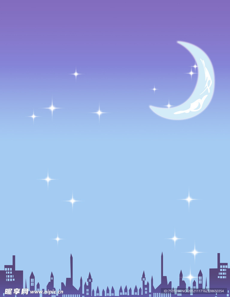 城星月光