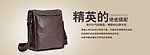 新店开业