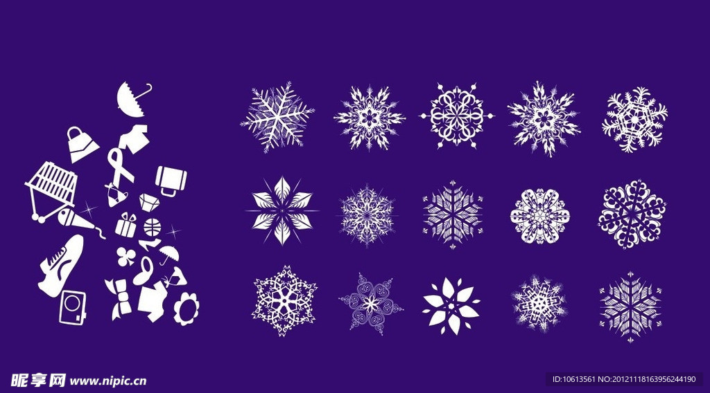 雪花