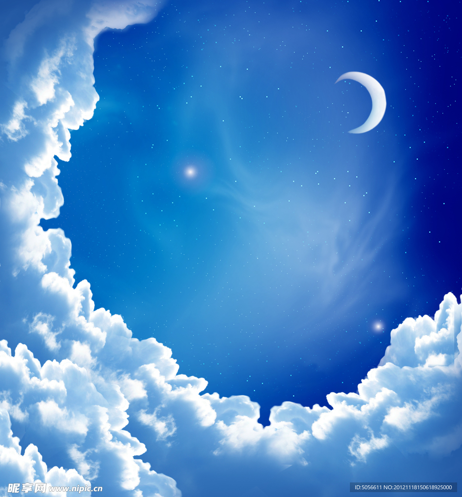 星空