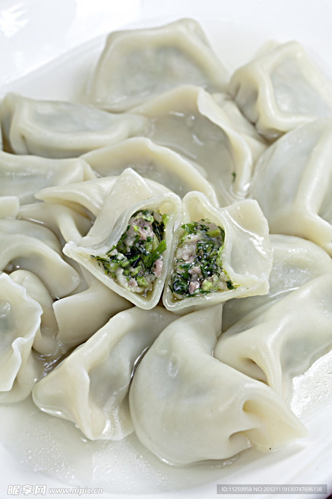 特色水饺