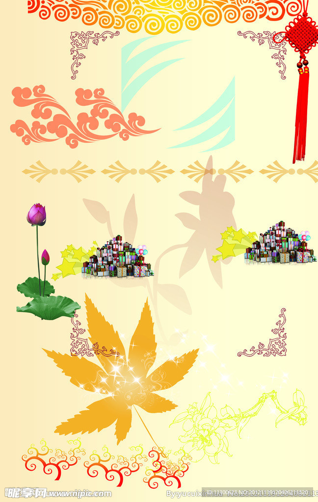 小图标