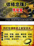 名片