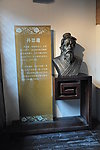 孙思邈雕像