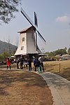 太子湾公园风车