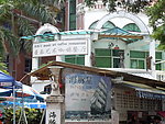 咖啡餐厅
