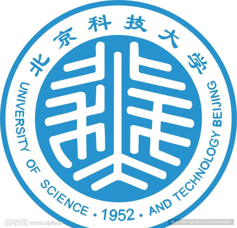 北京科技大学LOGO