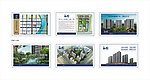 城市建筑效果图