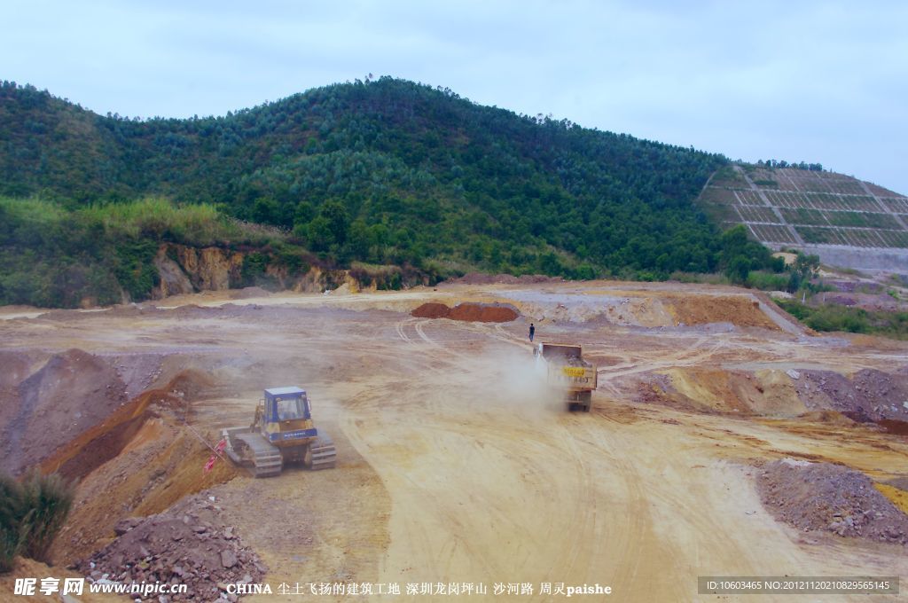 山水建筑 新区开发