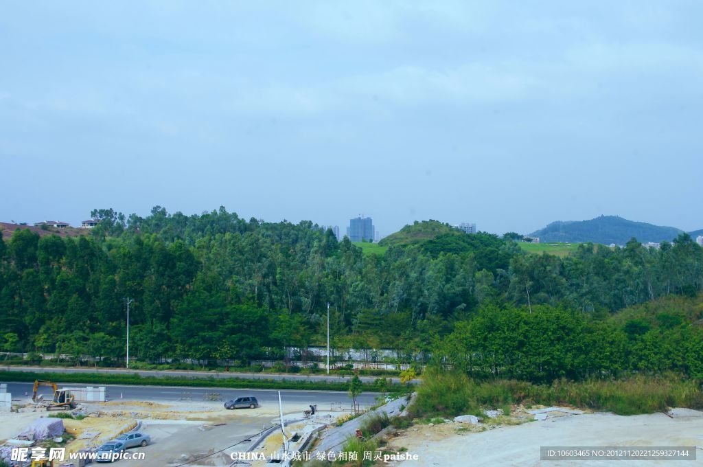 城市山水 远山近景