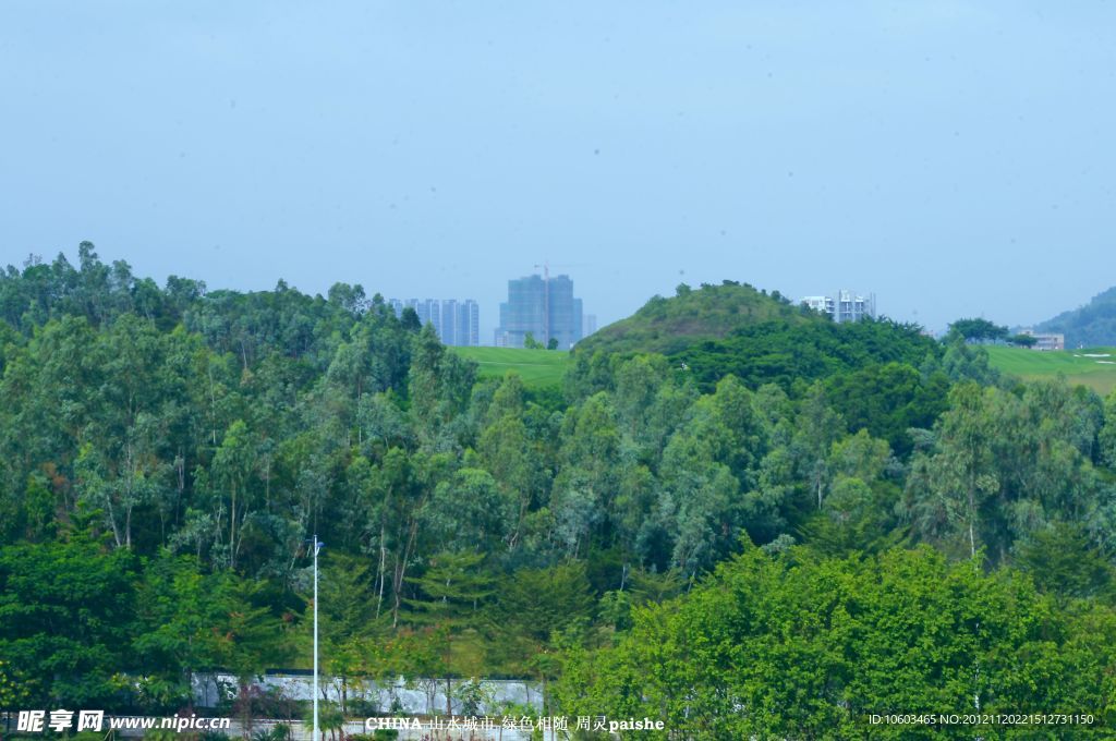 城市山水 绿色山岚