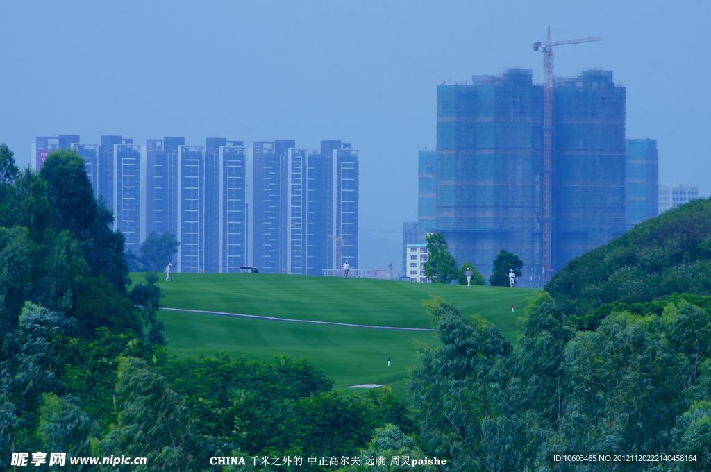 山水风景 城市绿洲